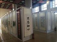 微信圖片_20191211142731